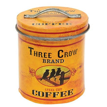 Load image into Gallery viewer, 4/Set, Nesting Vintage Look Kitchen Containers